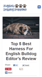 Mobile Screenshot of englishbulldogpuppies.us